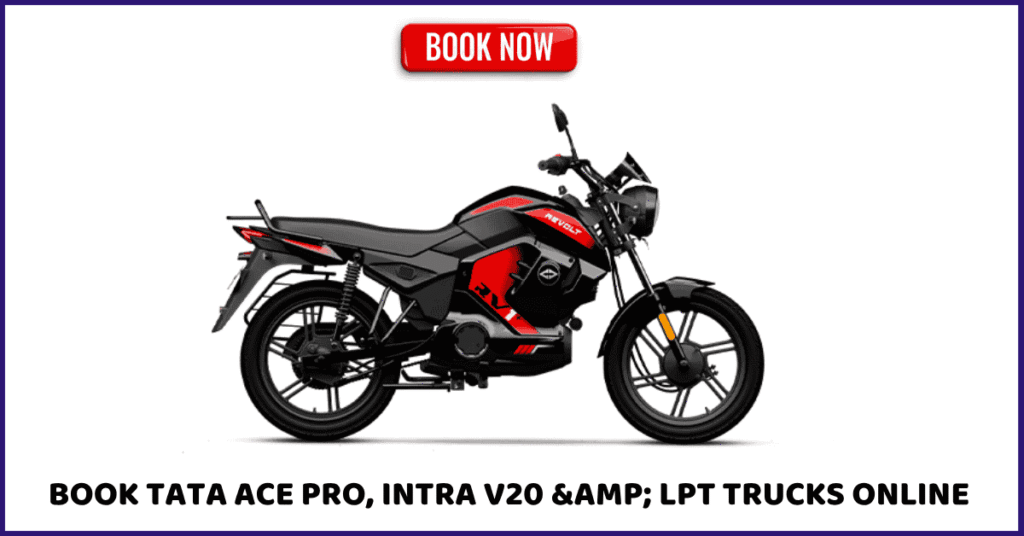 Tata Motors’ Upcoming Electric Bike: Launch Date, Price & First Look Leaked!
